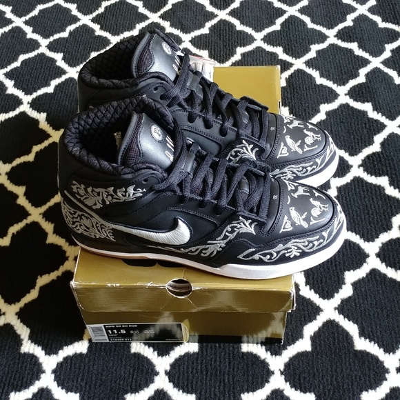 nike sb bo